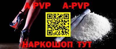 прущие крисы Изобильный