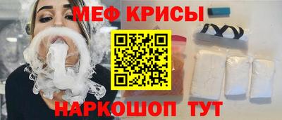 дживик Ипатово
