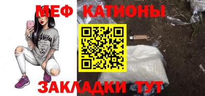 mdma Ирбит