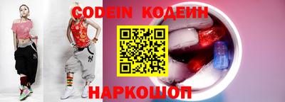 mdma Ирбит