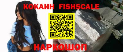дживик Ипатово