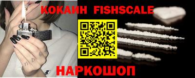прущие крисы Изобильный