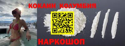 дживик Ипатово