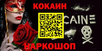 mdma Ирбит