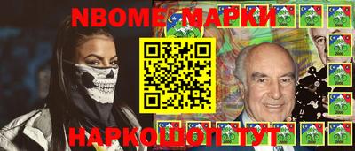 дживик Ипатово