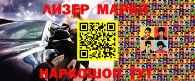 mdma Ирбит