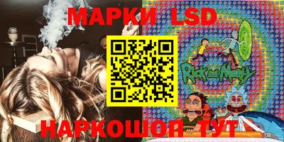 прущие крисы Изобильный