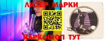 прущие крисы Изобильный