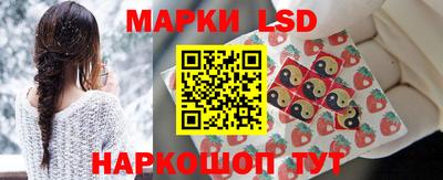дживик Ипатово