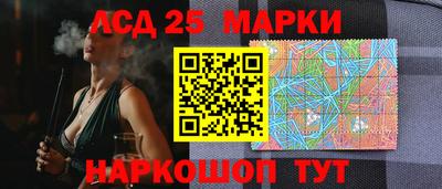 прущие крисы Изобильный