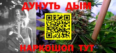 дживик Ипатово