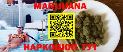 mdma Ирбит