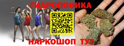 дживик Ипатово