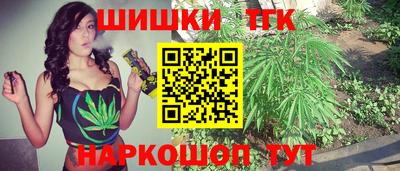 прущие крисы Изобильный
