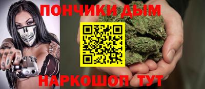 mdma Ирбит