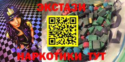 mdma Ирбит