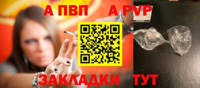 прущие крисы Изобильный