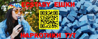 mdma Ирбит