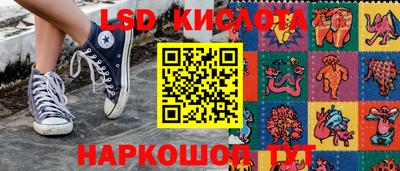 прущие крисы Изобильный