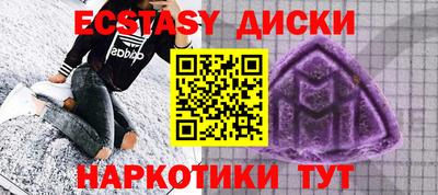 дживик Ипатово