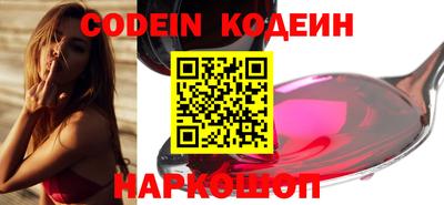 дживик Ипатово