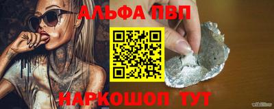 прущие крисы Изобильный