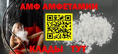 mdma Ирбит