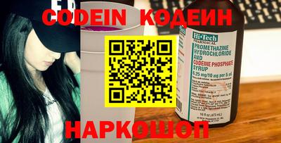 дживик Ипатово