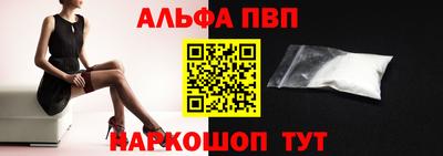 прущие крисы Изобильный