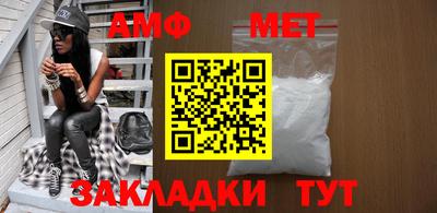 прущие крисы Изобильный
