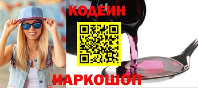 mdma Ирбит