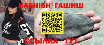 прущие крисы Изобильный