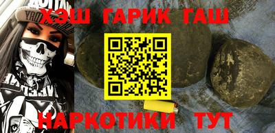 прущие крисы Изобильный