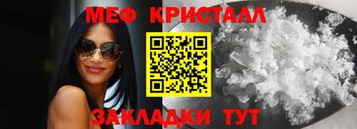 прущие крисы Изобильный
