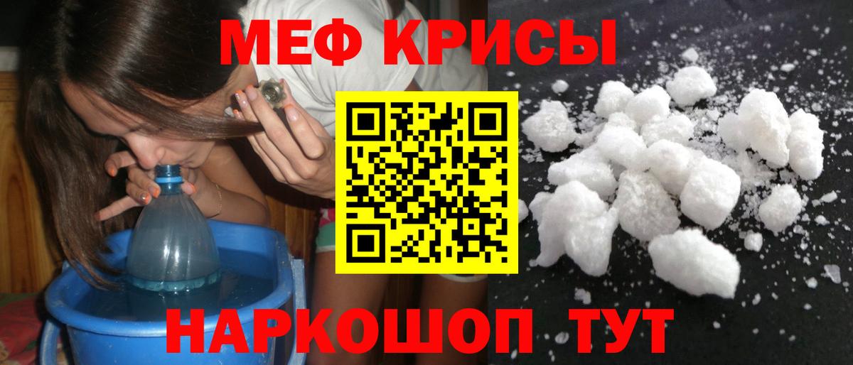 Гашиш Лабытнанги